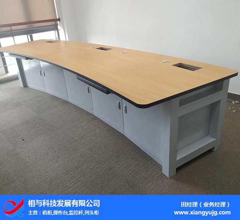 宁德列头柜：如何选择最适合你的配电解决方案？